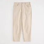 Seasalt Towan Jeans Limestone