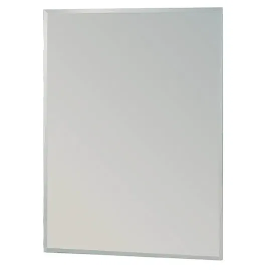Showerdrape Fairmont Large Rectangular 70 x 50cm Bathroom Mirror