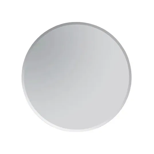Showerdrape Fitzrovia Round Wall Mounted 45 x 45cm Bathroom Mirror
