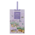 Heathcote & Ivory English Lavender Single Scented Sachet