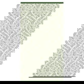 Sanderson Options Maduri Bath Towel Green