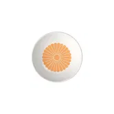 Villeroy & Boch Fleur Soleil Dessert Bowl