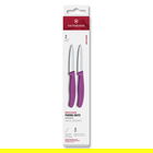 Victorinox Swiss Classic Purple 8cm Straight 2 Piece Pointed Tip Paring Knife Box Set