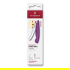 Victorinox Swiss Classic Purple 11cm Serrated Picnic Knife