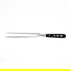 I.O.Shen Carving Fork