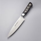 I.O.Shen 165mm / 6.5` Chefs Knife