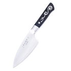 I.O.Shen 115mm Khay Dee Deba Knife