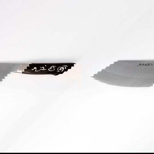I.O.Shen Oriental Slicer Knife