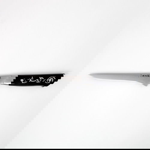 I.O.Shen 170mm Boning Knife