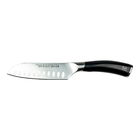 Rockingham Forge Equilibrium 13cm Santoku Knife