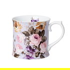 Katie Alice Wild Apricity Grey Floral Tankard Mug
