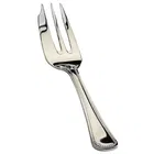 Arthur Price of England Bead Sovereign Stainless Steel Pastry Fork