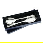 Arthur Price of England Sovereign Stainless Steel Salad Servers Kings