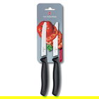 Victorinox Swiss Classic Black Tomato / Utility Knife Twin Pack