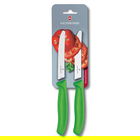 Victorinox Swiss Classic Green Tomato / Utility Knife Twin Pack