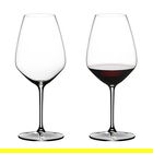 Riedel Extreme Shiraz Set Of 2 Wine Glasses