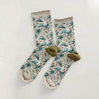 Seasalt Womens Bamboo Arty Socks Sea Step Aran Size 4-7