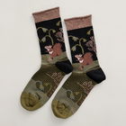 Seasalt Snowy Scenes Socks Woodland Wonder Nori