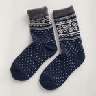 Seasalt Cabin Socks Tapestries Maritime
