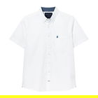 Joules Mens White Oxford Short Sleeve Shirt Size XXL