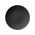 Villeroy & Boch Manufacture Rock Noire Universal Coupe Plate