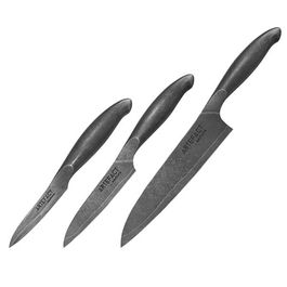 Samura Artefact Set of 3 Knives