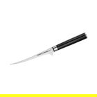 Samura MO-V 13.9cm Small Fillet Knife