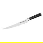 Samura MO-V 25cm Long Slicer