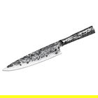Samura Meteora 20.9cm Chef`s Knife