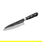 Samura PRO-S Lunar 18cm Santoku Knife