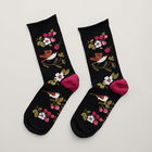Seasalt Womens Bamboo Arty Socks Sweet Nightingale Onyx Size 4-7