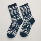 Seasalt Mens Cabin Socks Mica Fleck Maritime Ship Size 8-12