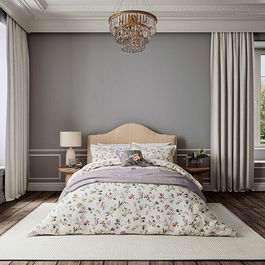 V&A Kilburn Floral Duvet Cover Set King Size Multi