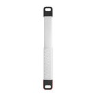 Cuisipro SGT Dual Grater Coarse and Fine